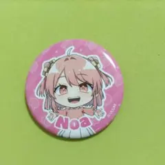 カラフルピーチ からぴち のあ シェアハウス 初期缶バッジ i - メルカリ