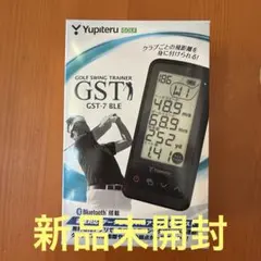 新品未開封　Yupiteru ゴルフスイングトレーナー GST-7 BLEのサムネイル