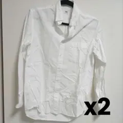 ユニクロ　ホワイト長袖シャツ Mサイズ x2