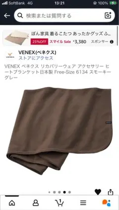 Item thumbnail for item 84f9d502-2038-48d6-aea6-97ee9069c10a