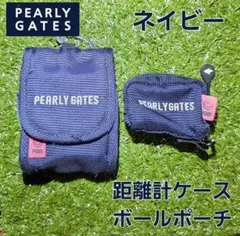 PEARLY GATES ラウンドポーチ ネイビー ゴルフ - メルカリ