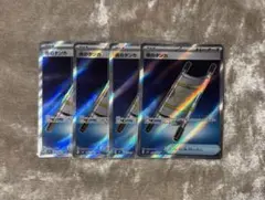 デッキパーツ ポケモンカード　夜のタンカ SR 4枚 セット　まとめ売り　汎用