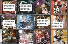 Item thumbnail for item 42c0b52a-d882-43b5-84df-e26ac284f284