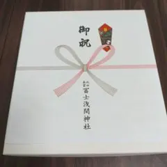お食い初め 食器セット（お食い初め膳）漆器