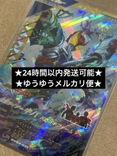 Item thumbnail for item 7a438af8-b634-4628-b61f-af28ed93b092