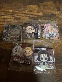 バンダイにふぉるめーしょん鬼滅の刃ディフォルメシールウエハース其の十四