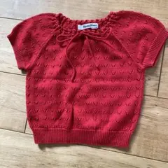 Item thumbnail for item 50e830d4-5db6-4926-89eb-50d80d34deeb