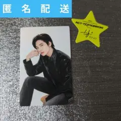 TXT カンテヒョン MOA CON ミニフォトカード トレカ　モアコン　ソウル