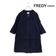 12T421☆ FREDY emue ノーカラー ウールコート ロングコート Mのサムネイル