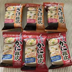 アマノフーズ かに雑炊　さけ雑炊　フリーズドライ　2種類のサムネイル