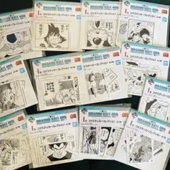 一番くじドラゴンボール40th I賞 コマステッカーコレクション13点フルコンプ
