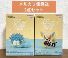 僕のヒーローアカデミア Fluffy Puffy デクシープ&バクドッグ Ⅱ