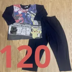 ポケットモンスター　パジャマ　ミライドン　コライドン　ミラコラ