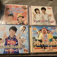 おかあさんといっしょ　4枚セット