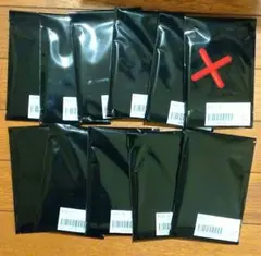 【10個セット】鬼滅の刃 ufotable 干支 午年 アクリルスタンド