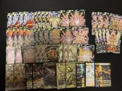 デュエマ 裁き サバキ デッキ 白零サバキZ 白零サッヴァーク 白単サバキZのサムネイル