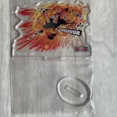 僕のヒーローアカデミア ULTRA IMPACT アクリルスタンド エンデヴァー