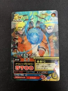 2026年最新】naruto ナルティメットミッションの人気アイテム - メルカリ