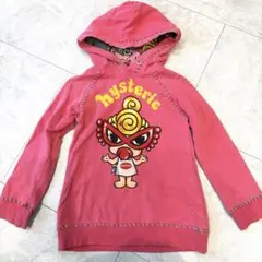 ヒスミニ　パーカー　100センチ