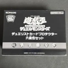 NCT 10周年 NEO GROUND ランダム トレカ 未開封 20セット - メルカリ