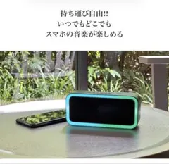 GEO Bluetooth コンパクトスピーカー A39のサムネイル