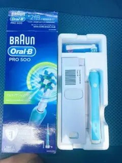 BRAUN Oral-B PRO500 新品未使用 電動歯ブラシのサムネイル
