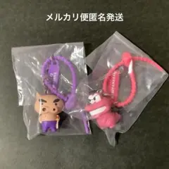 クレヨンしんちゃん カラフルマルチチャーム