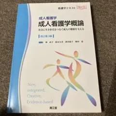 Item thumbnail for item e37f7d2f-9bbe-4748-b764-6de2d25b3392