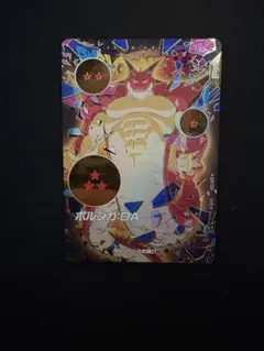 ダイバーズパラレル 2025年最新】ドラゴンボールダイバーズ パラレルの人気アイテム - メルカリ