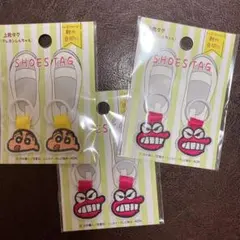 上靴タグ　クレヨンしんちゃん