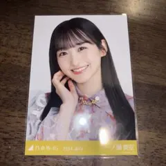 とも（プロフ必読）様 リクエスト 2点 まとめ商品