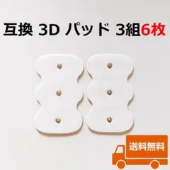 Item thumbnail for item 982b66d3-7eac-49bf-b8da-4c33a3f2c3b6