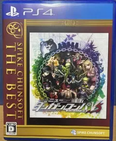 PS4 ダンガンロンパ レインボーシックスシージ ソフトセット