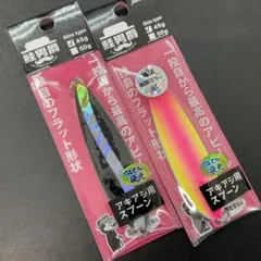 Item thumbnail for item 70e2d556-dbd6-4121-95b7-a8f62ed1362b