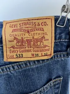 LEVI'S Lot 533 W36 L32 デニムパンツ