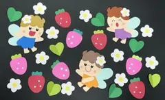 壁面飾り 子ども 妖精 いちご 花 春 新年度 5月
