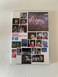 嵐/ARASHI Anniversary Tour 5×10〈2枚組〉