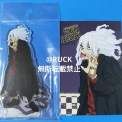 僕のヒーローアカデミア 死柄木弔 アクリルスタンド アメリカンレトロ