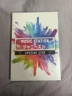 MUSIC STATION × ジャニーズJr. スペシャル LIVE - メルカリ