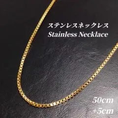 【ステンレス】ベネチアチェーン ネックレス　D043　ゴールドのサムネイル