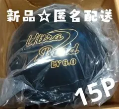 新品・未使用】Ultra Bend LV 5.0 ボウリングボール 14ポンド - メルカリ