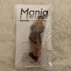 Kira-kira Love♥様 リクエスト 2点 まとめ商品