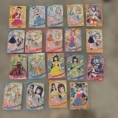 Item thumbnail for item d65f5e78-5306-46c6-8600-4f579964e8ee