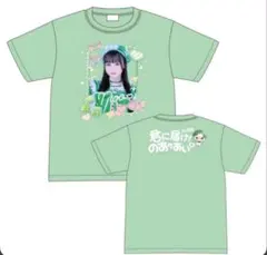 iLiFE! 那蘭のどか 実写Tシャツ 武道館 くじ ガラポン - メルカリ