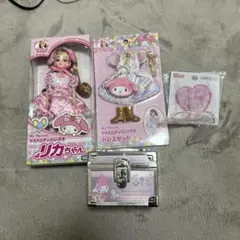 【新品未開封】リカちゃんマイメロディだいすき リカちゃん＆ドレスセットまとめ売り