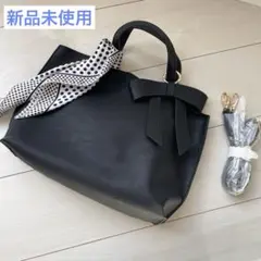 新品未使用☆セレモニー　バッグ　黒　リボン　スカーフ付き　ショルダー紐あり