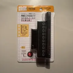 Item thumbnail for item b9c7ebb0-e184-4412-990c-dcb136e3d926