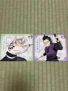 鬼滅の刃マグネットコレクションガム　不死川実弥、不死川玄弥