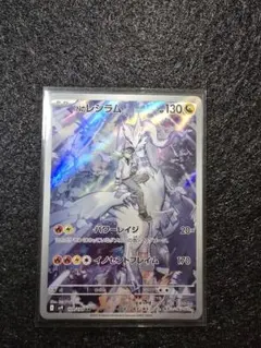 2025年最新】nのレシラムarの人気アイテム - メルカリ