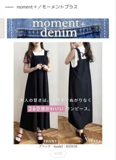 Item thumbnail for item 7461dea8-43f2-4c84-a54f-221a5ba59187